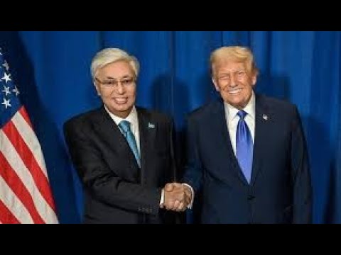 Видео: Токаев восхищён Трампом. 09.11.2025
