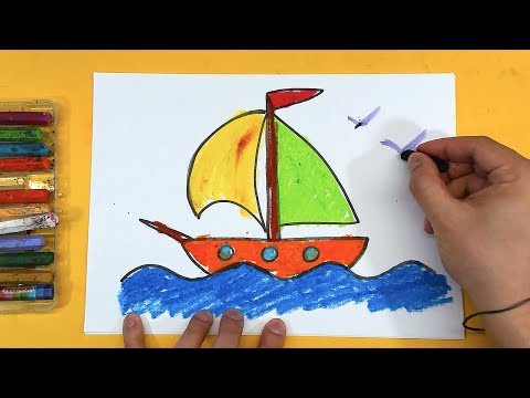 Видео: Как нарисовать КОРАБЛЬ / урок рисования для детей