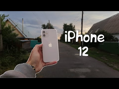 Видео: iPhone 12  - Мой опыт использования