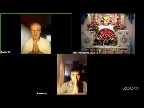 Видео: ШБ 2.1.26 лектор Ачьюта Говинда  дас (28.10.2025)