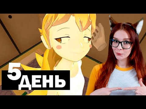 Видео: ВАЛЕРА ГОСТЕР  ОДИН ДЕНЬ ИЗ МОЕЙ ЖИЗНИ 5 👯‍♂️ РЕАКЦИЯ VALERA GHOSTER