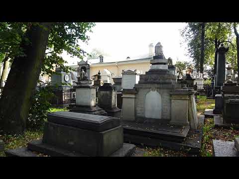 Видео: Лазаревское кладбище - Некрополь  XVIII века (Санкт-Петербург)