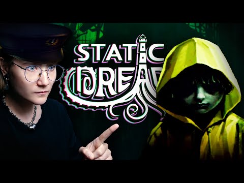 Видео: НОЧНЫЕ ГОСТИ • Static Dread: The Lighthouse #2