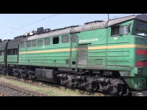 Видео: На станции Джанкой (часть 1, 2013 год)