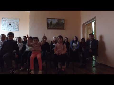 Видео: Ут Сала