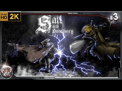 Видео: Игровой марафон - день 43 (Salt and Sanctuary)