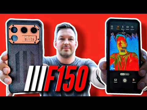 Видео: СМАРТФОН, КОТОРЫЙ МОЖЕТ ВСЕ. IIIF150 RAPTOR с ТЕПЛОВИЗОРОМ и НОЧНЫМ ВИДЕНИЕМ, HELIO G99, 12/256GB