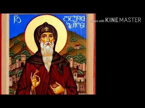 Видео: Акафист святому преподобному Давиду Гареджийскому 20.05 и переходящая дата - Четверг по Вознесении