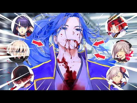 Видео: Что все думают о Сасаки Кодзиро