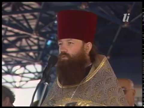 Видео: Новый аэропорт в Нефтеюганске. 1996 год. Архив.