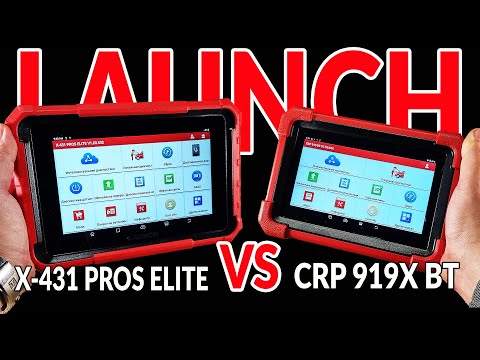 Видео: КАКОЙ LAUNCH ЛУЧШИЙ 919 X BT или 431 PROS ELITE: СРАВНИМ ЛАУНЧ В ЛОБ