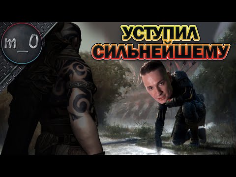 Видео: Уступил сильнейшему / VSS без бокового прицела / BEST PUBG