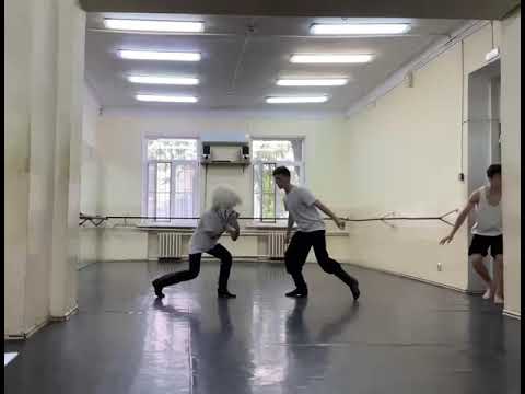 Видео: Говорят мы бяки буки (танец, постановка)