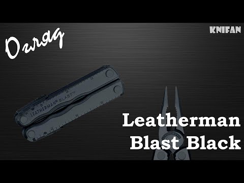 Видео: Огляд на мультитул Leatherman Blast Black
