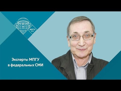 Видео: Профессор МПГУ Л.М.Ляшенко на радио "Маяк" о восстании декабристов