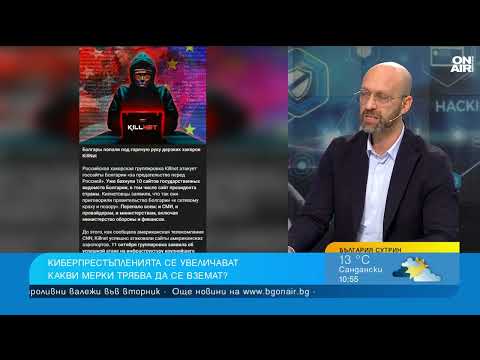 Видео: AI изкривява мисленето на децата, няма да можем да го контролираме