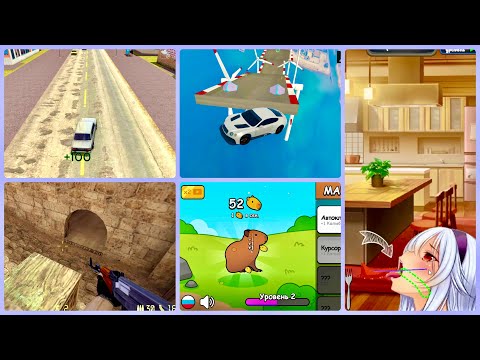 Видео: АСМР ИГРАЮ В ШЕДЕВРАЛЬНЫЕ ИГРЫ