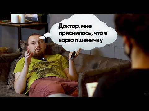 Видео: ВАРИМ пшеничное пиво Hefeweizen по РЕЦЕПТУ ИЗ ИНСТАГРАМ