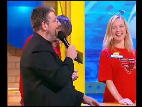 Видео: Сто к одному (05.11.2006) Максималисты х Чайники