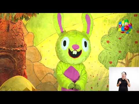 Видео: «Буро-буро мехонем» - Омӯзиши овоз ва ҳарфи “Лл”  ( қисми 4 )