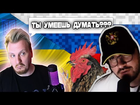 Видео: Втоптал в грязь начинающего блогерка