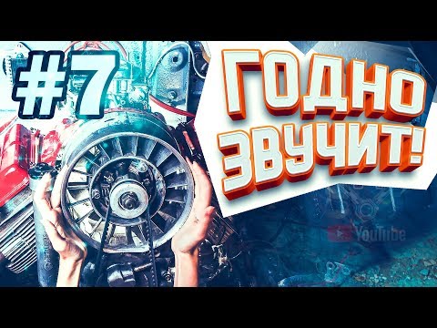 Видео: ЛуАЗ Оживает! #7 | БЕС.ДОРОЖНЫЙ