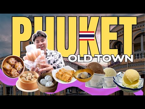 Видео: 🇹🇭 Старый город Пхукета НЕУзнаваем! 🇹🇭 (Моё возвращение спустя 6 лет)
