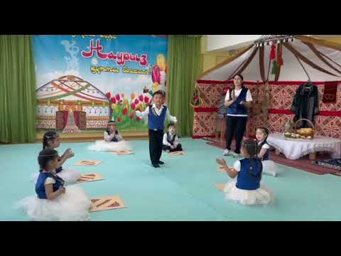 Видео: Жас даурен тобы