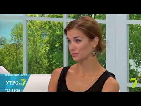 Видео: "Утро на 7". Гости студии - Людмила Хитрова и Олег Еромкин