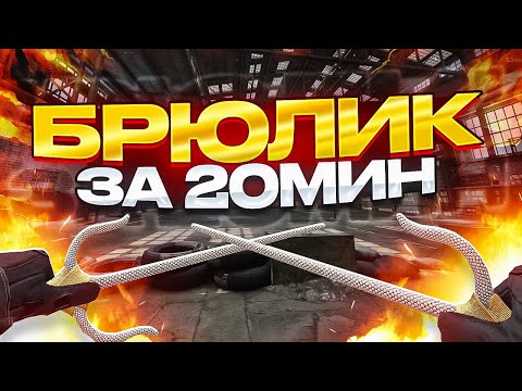 Видео: ЧИТЕРСКИЙ СПОСОБ ПРОКАЧКИ КАМУФЛЯЖЕЙ В CALL OF DUTY MOBILE | tinytoon codm