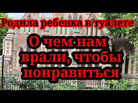 Видео: Что правда,а что нет в деле Кати Бурнашкиной.Все от адвоката до папы в долгах