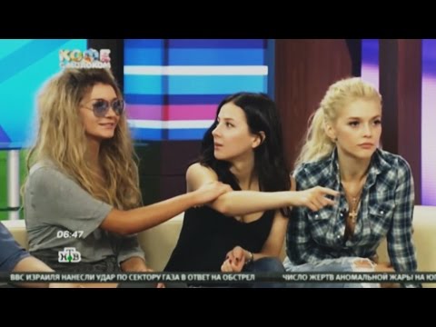 Видео: ВИА Гра в утреннем шоу «Кофе с молоком»