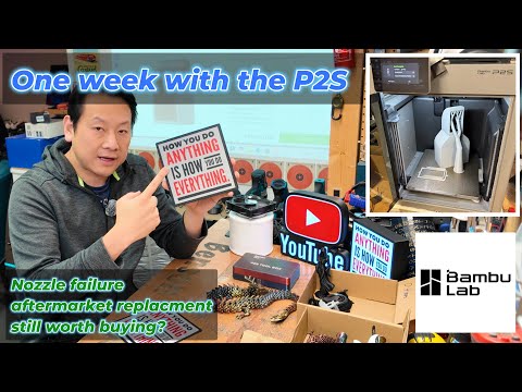 Видео: Bambu Lab P2S. Через неделю после поломки сопла, ремонт на вторичном рынке… Жалею ли я об этом?