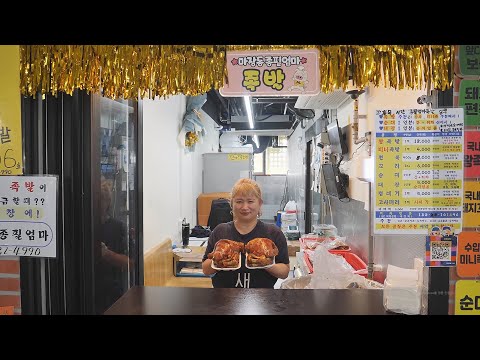 Видео: Последние новости о матери старшего сына Маджанг-донга, Джонгпиля, после переезда!