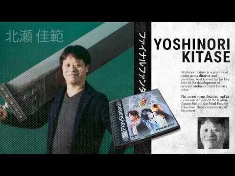 Видео: Загадочная история Ёсинори Китасэ