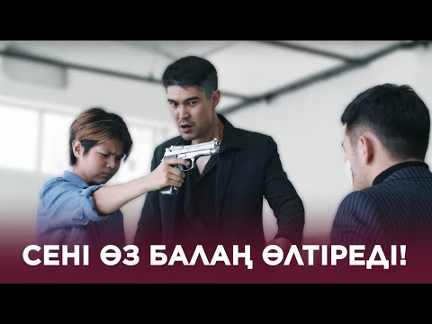Видео: Сакура ұлы бар екенін білді | «Рауза. Сакураның гүлдеуі» телехикаясы