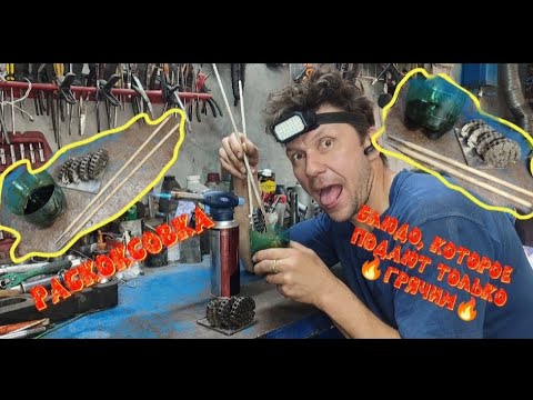 Видео: Раскоксовка - блюдо, которое подают только горячим🔥#automobile #рекомендации #раскоксовкадвигателя