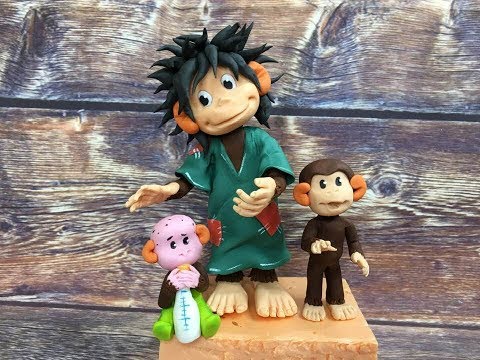 Видео: Маленькая обезьянка из м/ф " Осторожно обезьянки " . Лепим из мастики фигурку Обезьянки. Танинторт