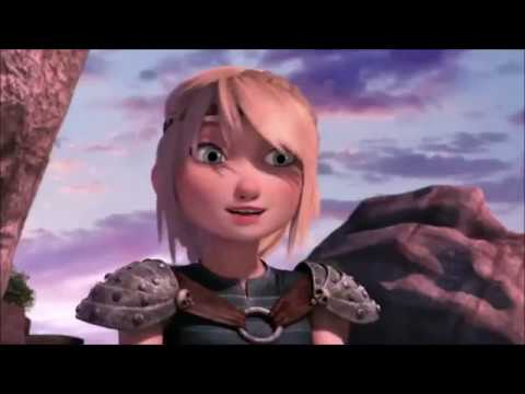 Видео: Иккинг и Астрид/ Не отпускай меня