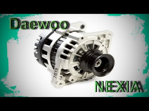 Видео: Ремонт генератора Деу Нексия | Daewoo Nexia | Generator repair