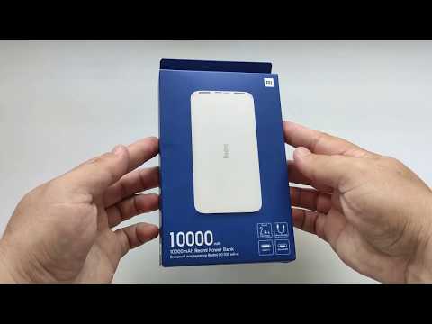 Видео: Обзор внешнего аккумулятора Redmi на 10000 mAh