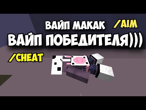 Видео: ДУО МАКАК на ДУО СЕРВЕРЕ  / ПРИКОЛЬНОЕ НАЧАЛО / ПОРАЖЕНИЕ - ПОБЕДА / RUSTME