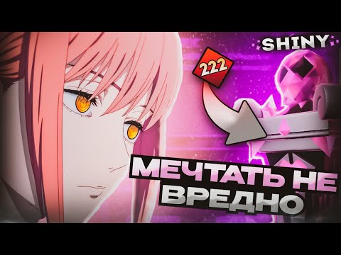 Видео: ВЫШЕЛ ИЗ СЕБЯ! | ОТКРЫТИЕ РЕЛИКВИИ ПОДПИСЧИКА SKULLGIRLS MOBILE! | RELICS | РЕАКЦИЯ