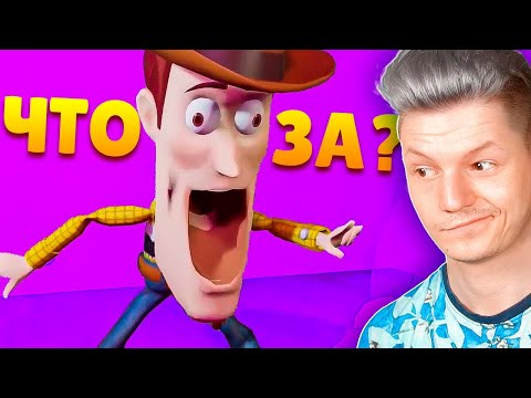 Видео: *ЭТО* НЕОБЫЧНЫЕ МЕМЫ