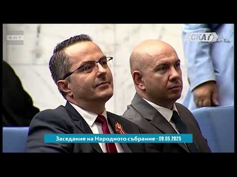 Видео: Желязков се обяснява защо е минал самолета на Вучич през България за да стигне до парада в Москва