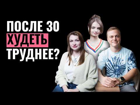 Видео: Спорт, питание и мозг: что реально помогает замедлить старение