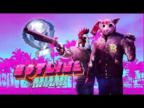 Видео: Платина в Hotline Miami 100% ДОСТИЖЕНИЙ!