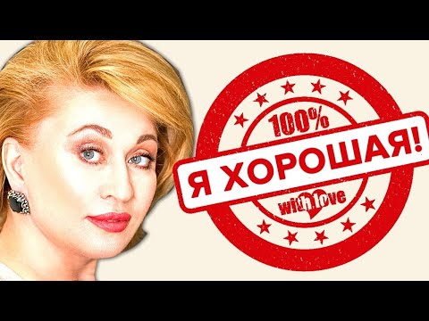 Видео: Сайты знакомств.  О красивых женщинах,  о мужчинах, которые вечно  "должны".
