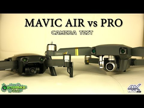 Видео: Сравнение камер Mavic AIR vs Mavic PRO camera test (4k)