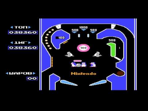 Видео: Прохождение NES (Dendy) [040] Pinball